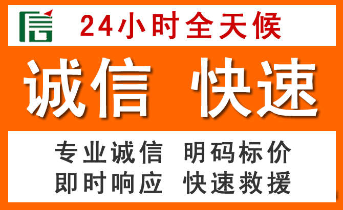 如何制定合理价格策略缓解万源道路救援售后压力